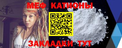 марки nbome Апрелевка