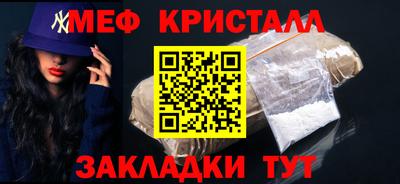 mix Славгород
