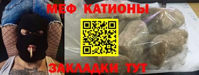mix Славгород