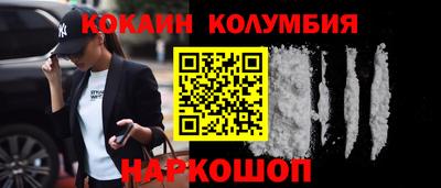 mix Славгород