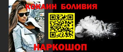 каннабис Славянск-на-Кубани