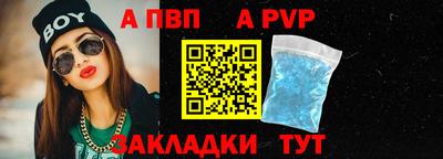 каннабис Славянск-на-Кубани