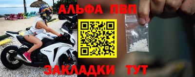 каннабис Славянск-на-Кубани