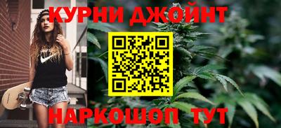 наркотики Апшеронск