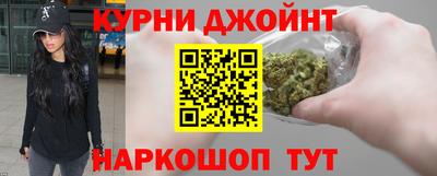 mix Славгород