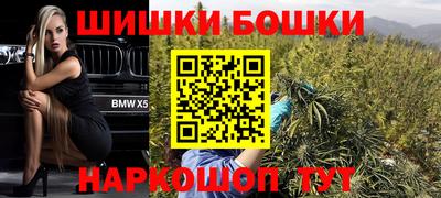 марки lsd Сланцы