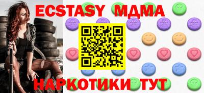 mix Славгород