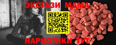 mix Славгород
