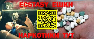 mix Славгород