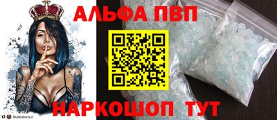 mix Славгород