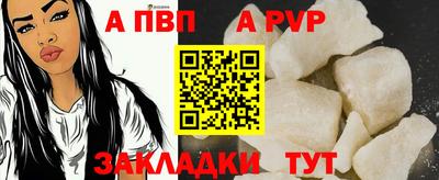 каннабис Славянск-на-Кубани