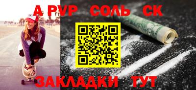mix Славгород