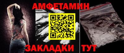 каннабис Славянск-на-Кубани