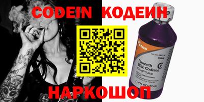 марки lsd Сланцы