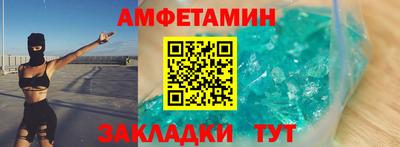 марки lsd Сланцы
