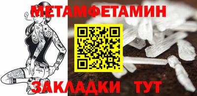 mix Славгород