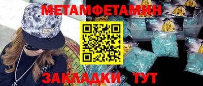 mix Славгород