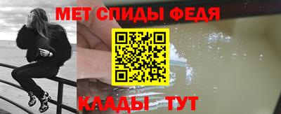 марки nbome Апрелевка