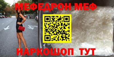 марки nbome Апрелевка