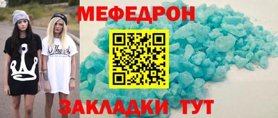 марки lsd Сланцы