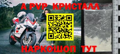 mix Славгород