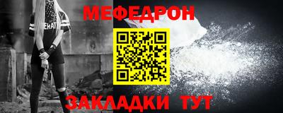mix Славгород