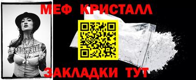 марки lsd Сланцы