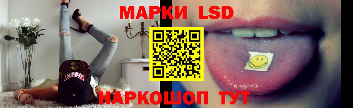 ЛСД экстази ecstasy Серпухов