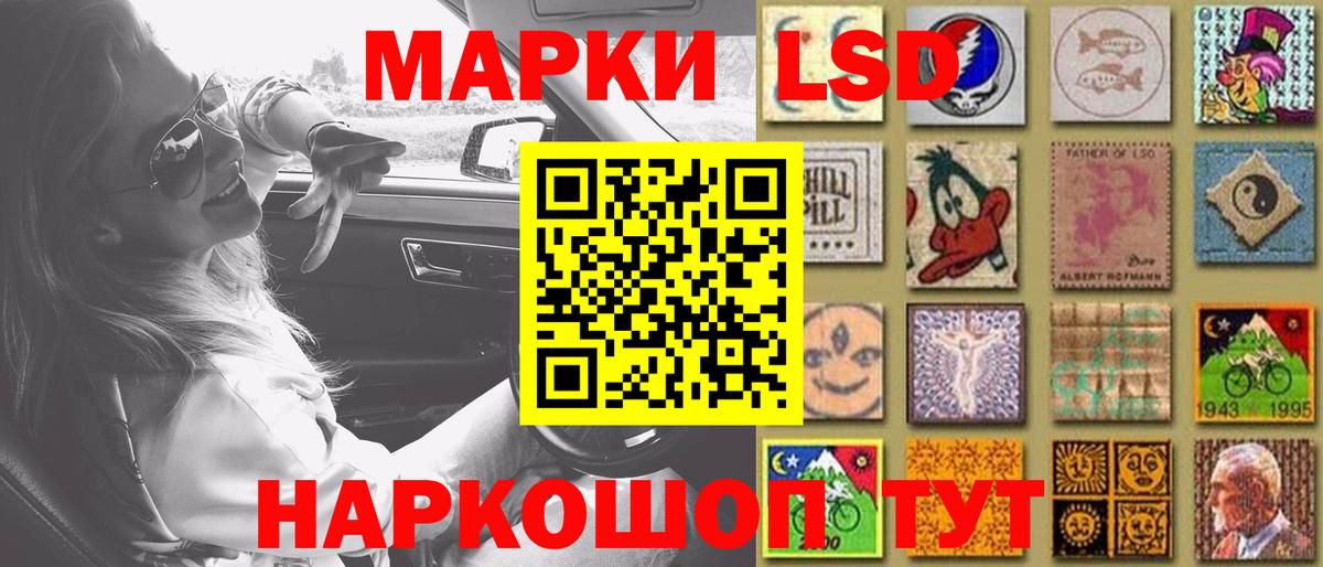 Лсд 25 экстази ecstasy  гидра зеркало  Серпухов  LSD-25 экстази ecstasy 
